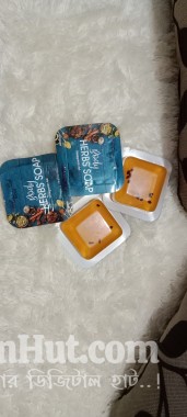 Herbs Body Soap