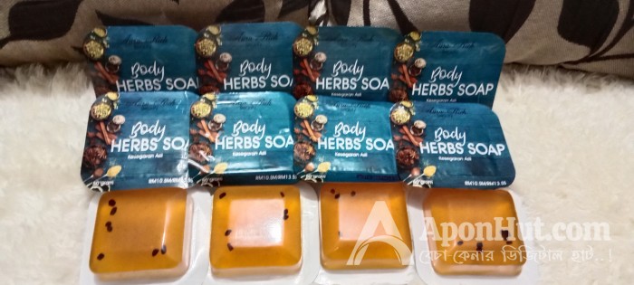 Herbs Body Soap