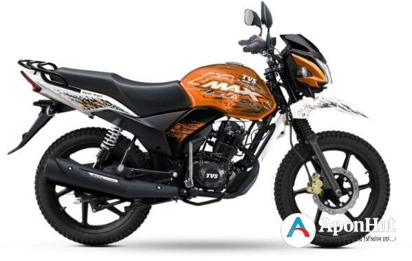 TVS Max 125 Price in Bangladesh