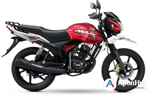 TVS Max 125 Price in Bangladesh