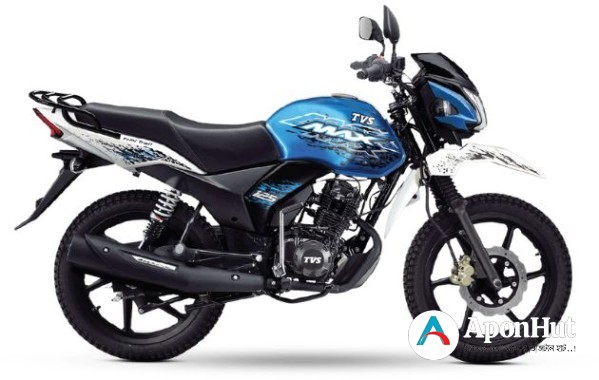 TVS Max 125 Price in Bangladesh