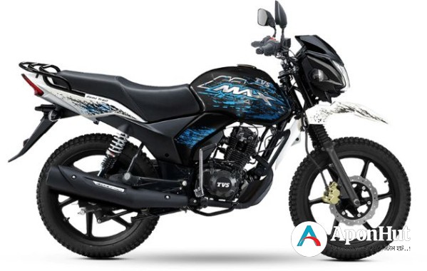 TVS Max 125 Price in Bangladesh