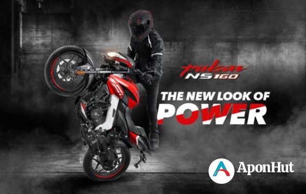 Pulsar NS160 Twin Disc ABS Price in Bangladesh