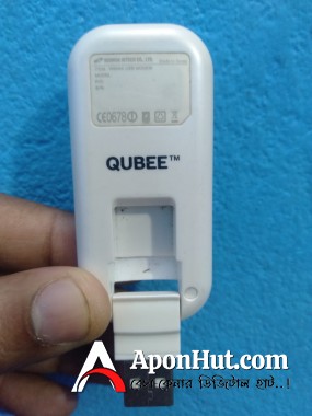 QUBEE MODEM