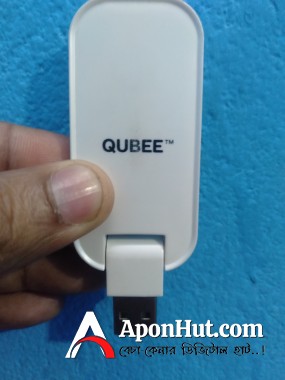 QUBEE MODEM