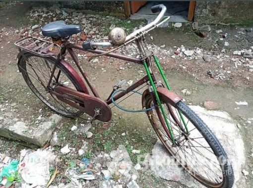 Cycle for sell