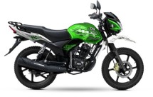 TVS Max 125 Price in Bangladesh