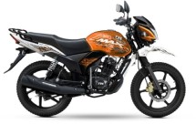 TVS Max 125 Price in Bangladesh