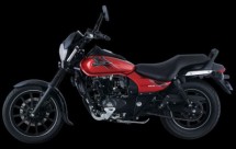 Bajaj Avenger 160 Price in Bangladesh