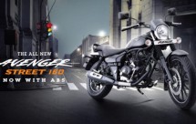 Bajaj Avenger 160 Price in Bangladesh