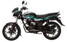 Bajaj Discover 110 Price in Bangladesh